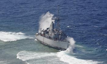 USS Guardian - US Navy