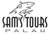 Logo Sams Tours