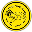 Logo Nero Sport, Zakynthos